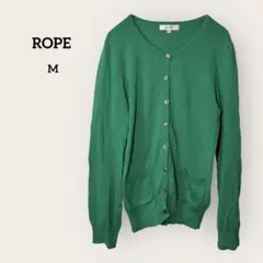 ROPE グリーン 羽織物 カーディガンポケット付き Mサイズ　ナチュラル