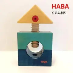 Item thumbnail for item a0c3a8c7-35ba-47e0-b1f6-57c64ad3e95a