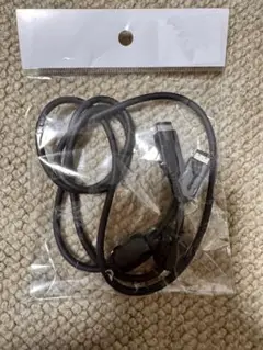 Item thumbnail for item 26c83090-8db8-422a-a8cb-778facd6411c