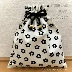 体操服袋　お着替え袋　35×30 モノトーン　白　小花柄　ループエンドつき