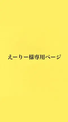 ランコム ジェニフィック アドバンストN 50ml