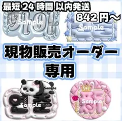 Item thumbnail for item 2d012d53-3e1b-4640-bd5d-69ce458bd516