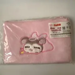 【16:00まで値下げ】ハム太郎　キャラ福くじ　ねてるくん　マルチケース