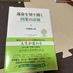 Item thumbnail for item d044f7d2-26bb-4c35-95d9-46a51977ec3b