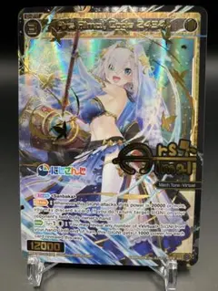 にじさんじ　ウィクロス　鈴原るる SCR サイン　英語版　wixoss Amazon.co.jp: ウィクロス WXDi-CP01 TCG ブースターパック にじ