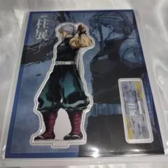 宇髄天元 柱展 横ビジュアルアクスタ 1点②
