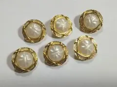 今だけ300円‼飾りボタン 昭和レトロ 18mm 6個セット ゴールド＆クリーム