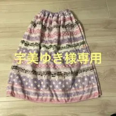 ラップタオル