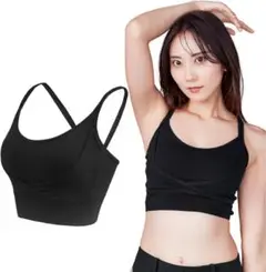 [ULISH] ナイトブラ 蒸れない 綿 ノンワイヤー 育乳 補正下着 S黒