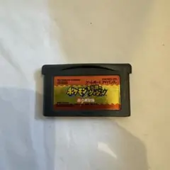 ポケモン不思議のダンジョン ゲームボーイアドバンス