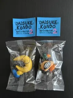 Item thumbnail for item 6ecfe127-101c-4dc4-b2f2-31d3d707c70f