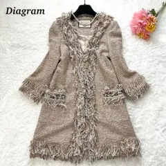 【美品】GRACE CONTINENTAL ノーカラーコート ツイード