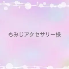 Item thumbnail for item 8ff84380-0d48-445e-ba6f-0e4ef66a1dac