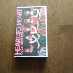 CoCo HEART -TO-HEART