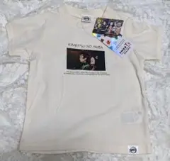 鬼滅Tシャツ 100 キッズ 半袖 新品未使用