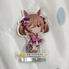 スマートファルコン アクリルスタンド ウマ娘