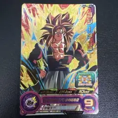 Item thumbnail for item f04261ec-0cad-4201-8d83-0212681d9250