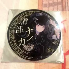 魔法少女ノ魔女裁判 まのさば 東京タワー 黒部ナノカ アクリルコースター