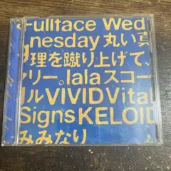 w.o.d. webbing off duckling 帯付き