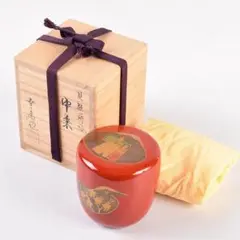 Item thumbnail for item f5b5a9f3-84cd-40d8-a652-e5368ec12ddc