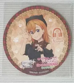 ラブライブ Liella キッチンカー 東京公演限定 コースター かのん