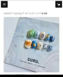 Item thumbnail for item a9d7ff0c-ba7b-4460-b82b-ec1b0b0e244d