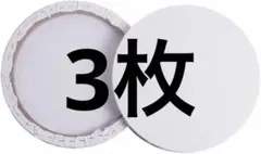 Item thumbnail for item c4db567c-1c4f-48e1-b7a5-93beda9bb3ec