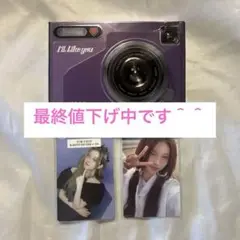 ILLIT【I'll like you】　ユナ　ミンジュ　アルバム付き