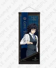 Item thumbnail for item c4611ad4-f539-4309-ab01-2a518b3666c7