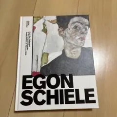 EGON SCHIELE エゴンシーレアート作品集