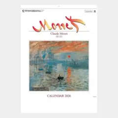 モネ　ラ・グルヌイエール　KPM ポーセリアン絵皿 2025年最新】ラ・グルヌイエールの人気アイテム - メルカリ