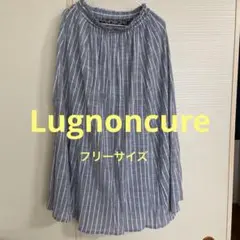 ルノンキユール スカート