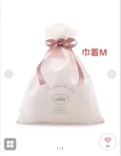 Item thumbnail for item f38cae45-537f-460b-a693-854f4b07e07c