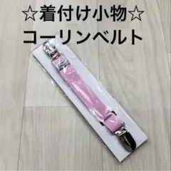 Item thumbnail for item ab0b0a55-3ccd-4eb7-a074-29cc488f9db8