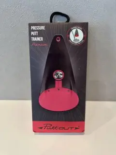 PuttOUT Pressure Putt Trainer 02 ★新品未使用品