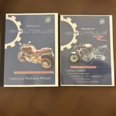 Item thumbnail for item d66c5c01-3746-4998-a8e7-38266b0ee8d8