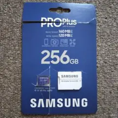 Samsung PRO Plus 256GB microSDカード