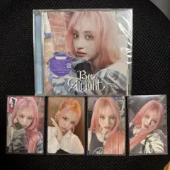 IVE Be Alright ソロジャケット ラキドロ HMV リズ トレカ