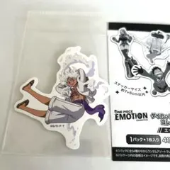 ワンピース エモーション ダイカットステッカー ルフィニカ