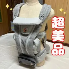 Item thumbnail for item 6b5317eb-a4b8-477e-a49d-380c424b547d