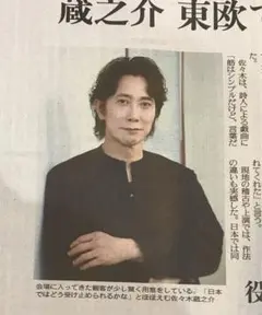 Item thumbnail for item 24cc6543-727c-40c6-89c9-8dadb3439635