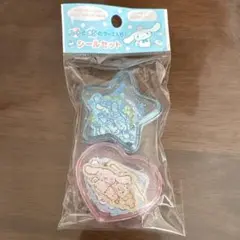 シナモロール ケース入りシールセット