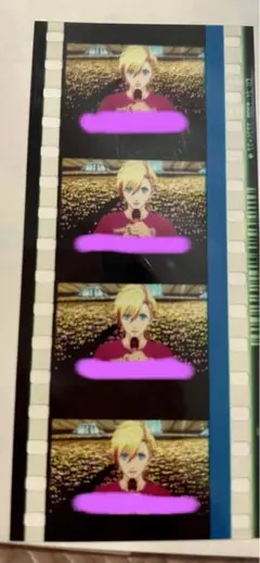 うたプリ 入場特典 コマフィルム 11週 翔