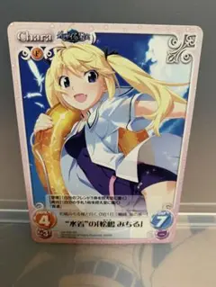 2025年最新】松嶋みちる フィギュアの人気アイテム - メルカリ