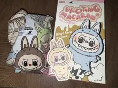 【正規品】ラブブ マカロン Soymilk ソイミルク 白
