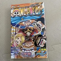 ONE PIECE 112