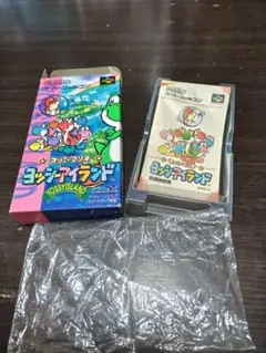 ヨッシーアイランド　箱のみ！