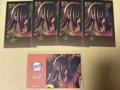 鬼滅の刃　ダイニング　お楽しみくじ　ポイントカード　チェキ風ブロマイド　鳴女
