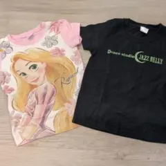 ラプンツェル Tシャツ ピンク　ブラック　ラメ　ロゴ　2枚セット