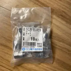 Item thumbnail for item e6668af5-2089-48c4-9183-358c8dfcdbfc